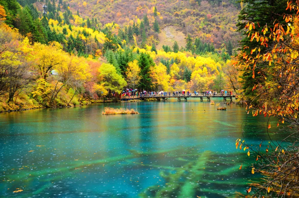 Jiuzhaigou